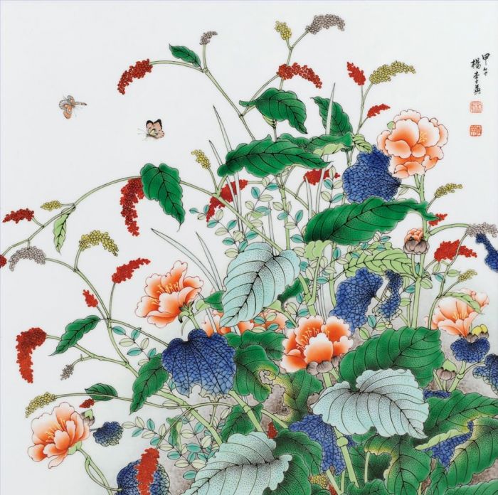 Yang Liying Andere Malerei - Blumen blühen wie ein Stück Brokat